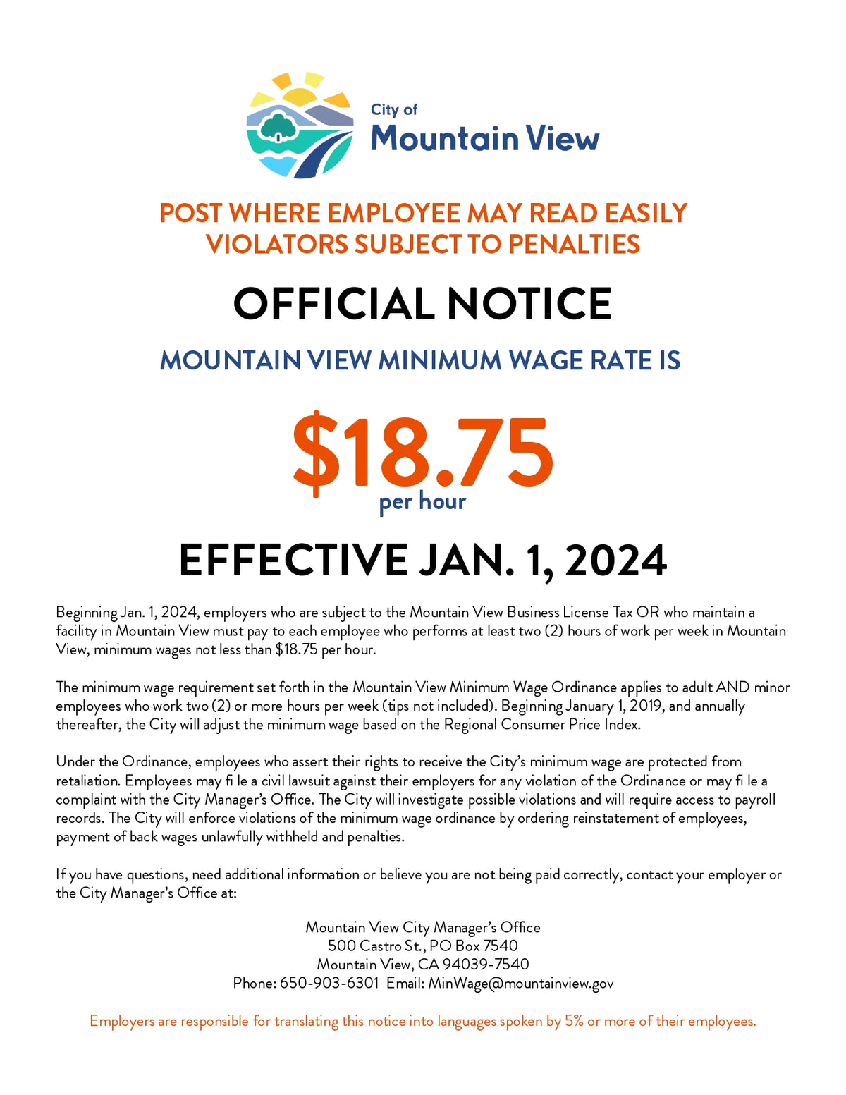 Mountain View City Minimum Wage Poster image 0
