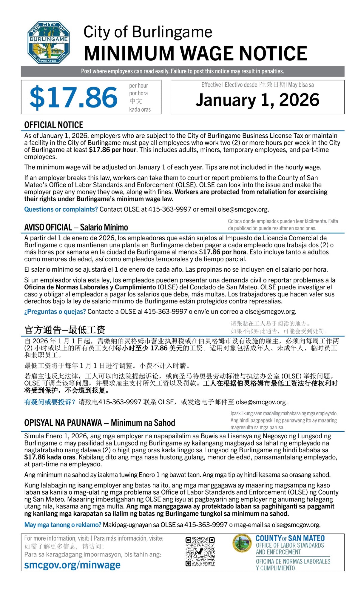Burlingame City Minimum Wage Poster