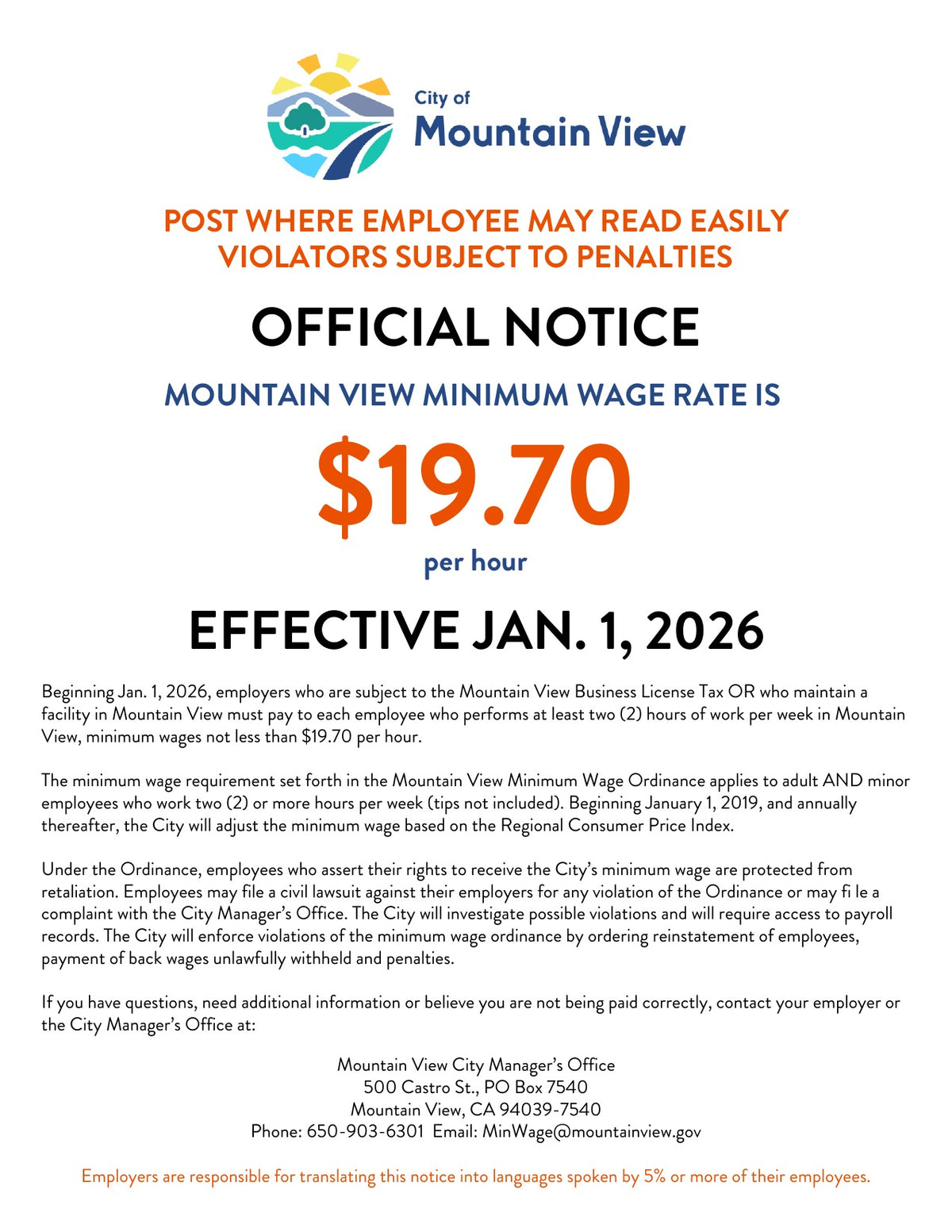 Mountain View City Minimum Wage Poster