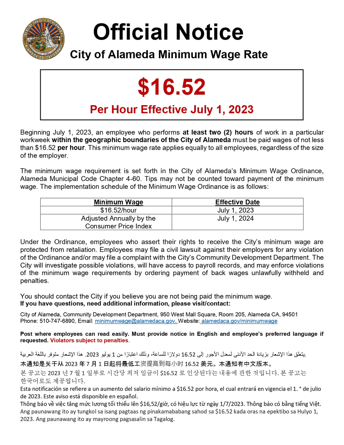 Alameda City Minimum Wage Poster image 0